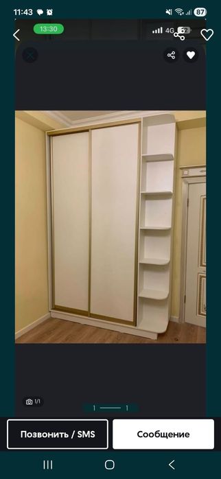 Продам шкаф купе 40000т