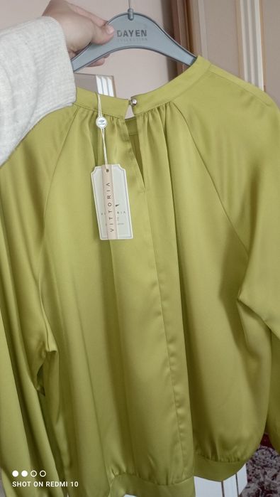 Кофта юбка сотилади