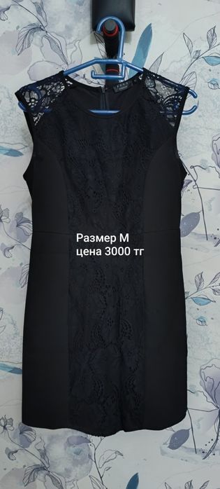 Платья женские продам