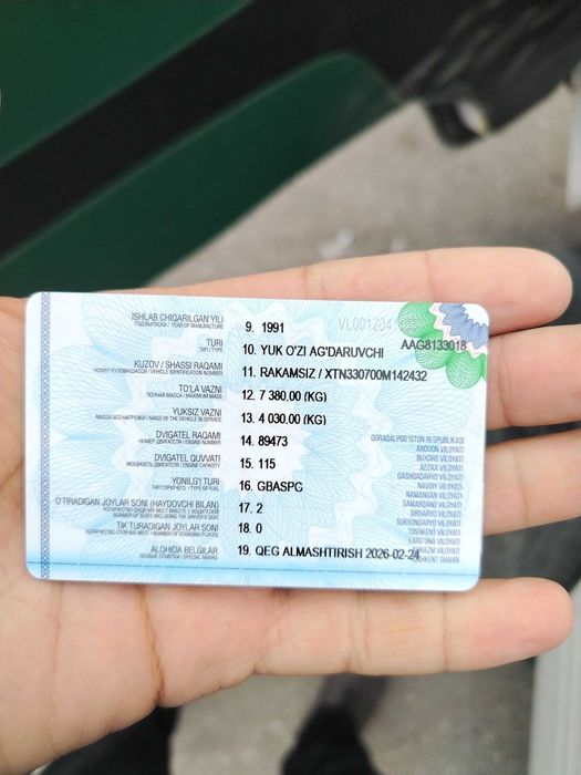 Газель Gaz 3307 sotiladi