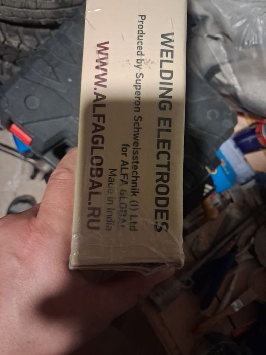 Сварочные электроды ISO 9001