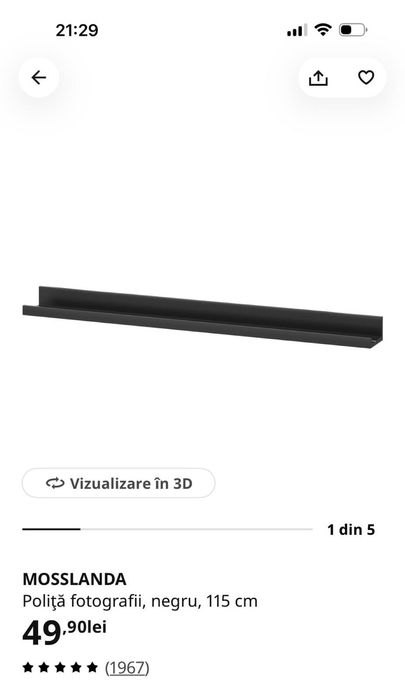 Polita MOSSLANDA IKEA , neagra, 115 cm