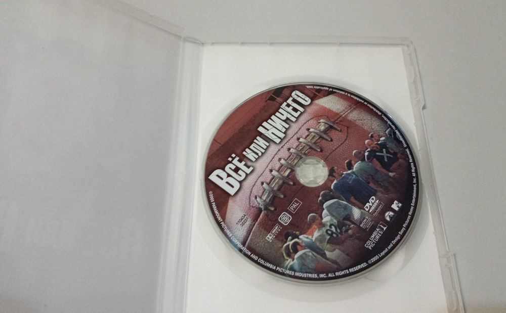 Всё или ничего Адам Сэндлер dvd-диск