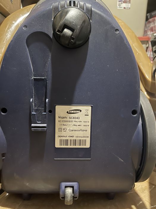 Пылесос Samsung SC 8343, Корея