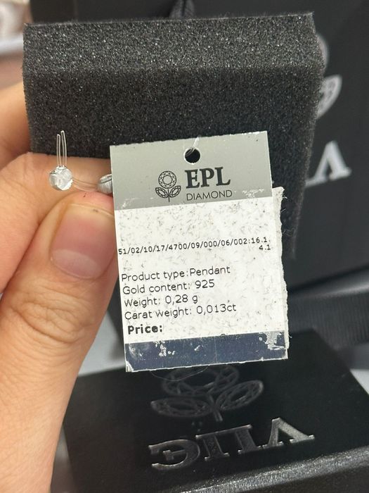 Бриллиантовые кулоны