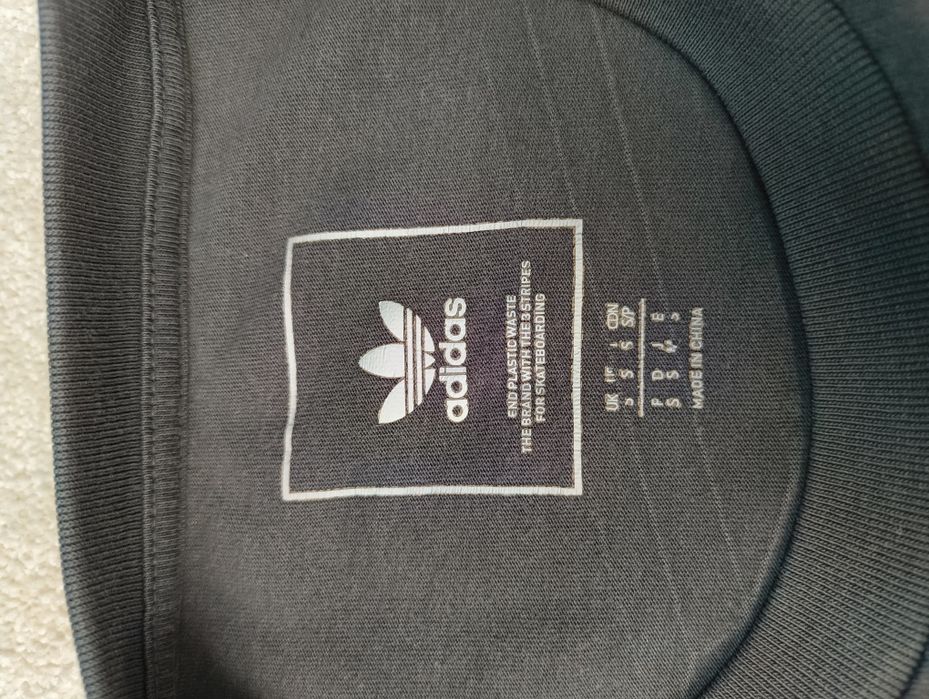 Тениска Adidas жълт надпис