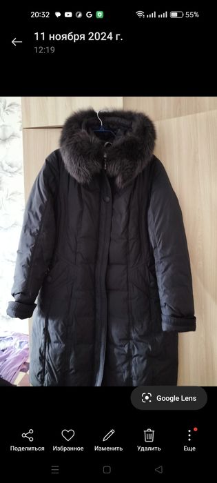 Пуховик женский 6000т.