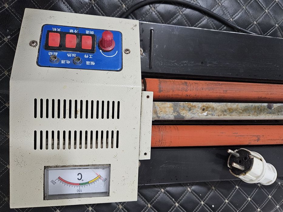 Продам  ламинатор