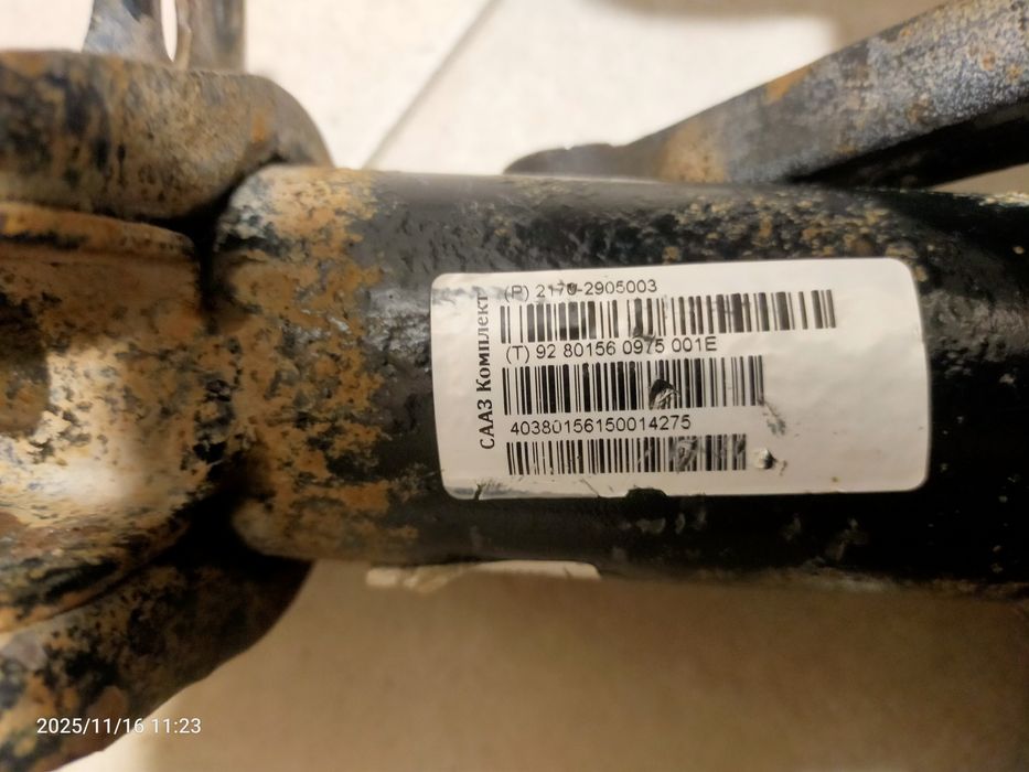 Стойки передние приора 2