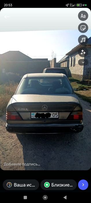 Авто мерседес 124