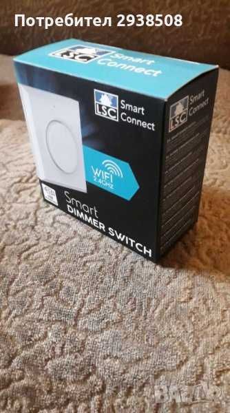 Smart dimmer switch, LSC smart connect wifi