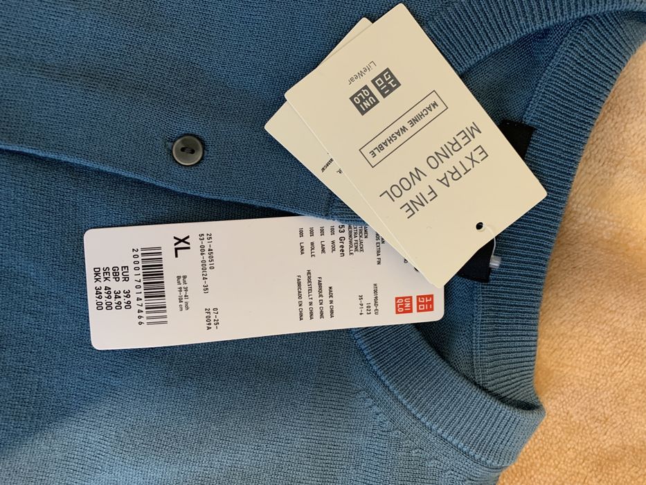 Женская одежда