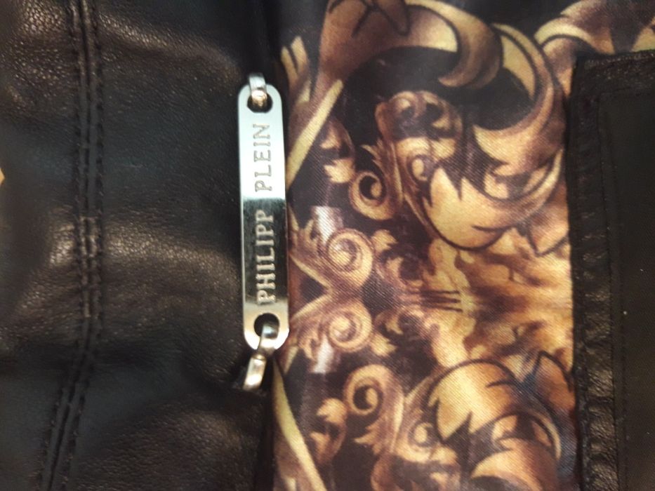 Куртка "PHILIPP PLEIN" (кожа)