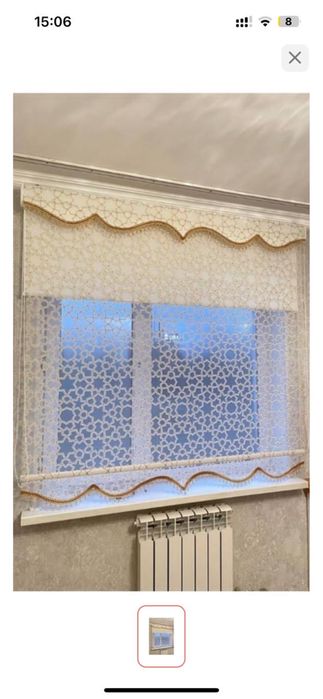 Центр Жалюзи Алматы