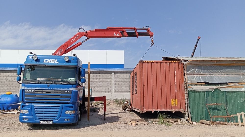 Сотилади Манипулятор Даф