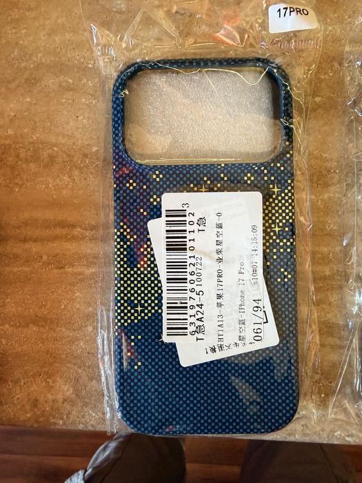 iPhone 17 pro case Magsafe