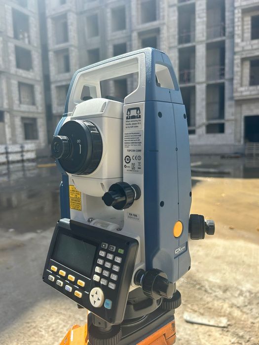 Геодезист. Геодезические работы.