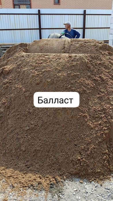 Услуги по вывозу мусора. КамАЗ . Китаец