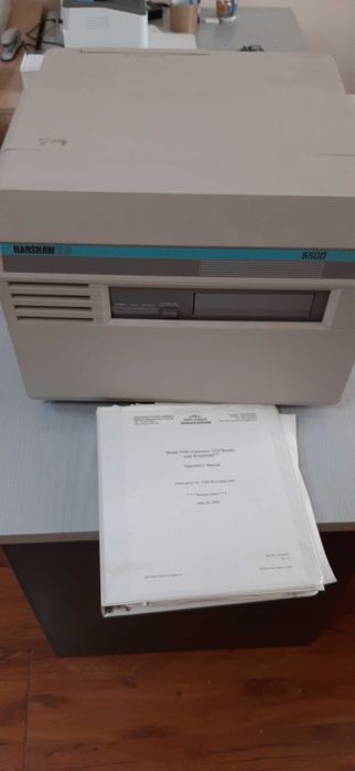 Тлд-Считыватель harshaw 5500 (для ИДК)