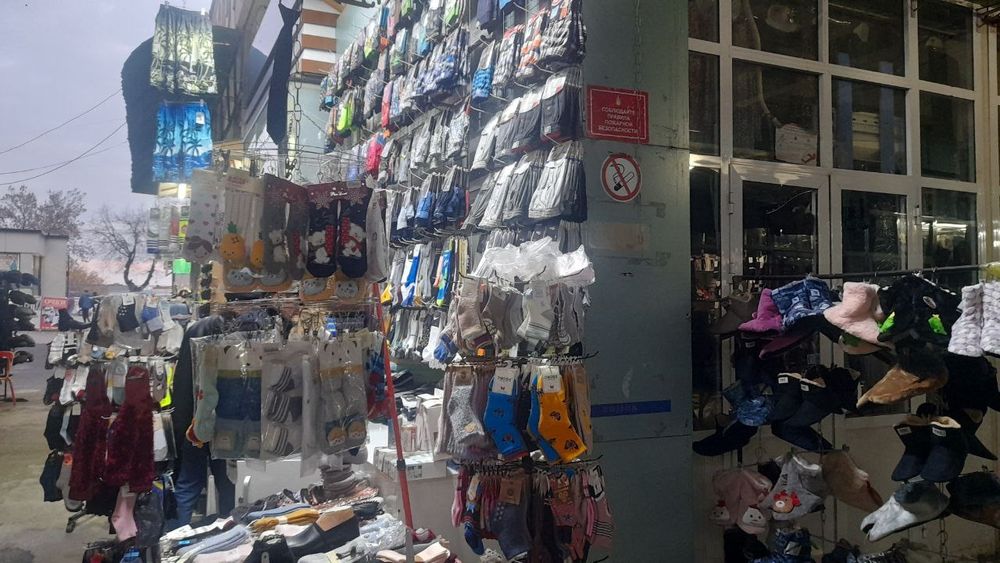 Магазин на рынке Ипподром Ипадром Иподром  Корейские ряды