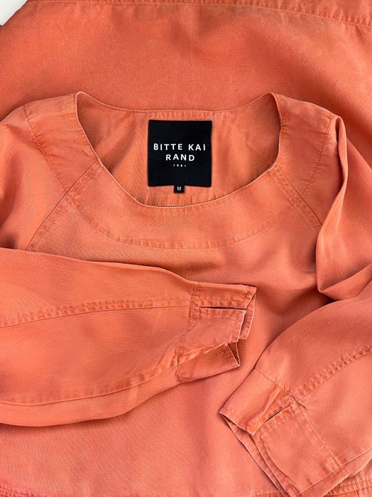 Bittekairand авангардна интересна рокля