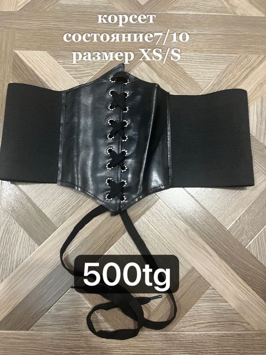 нефорская одежда,гот,японский стиль,y2k