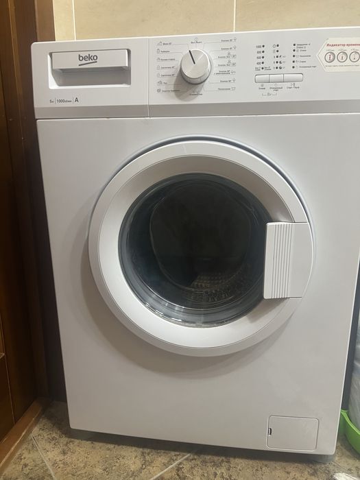 Стиральная машина