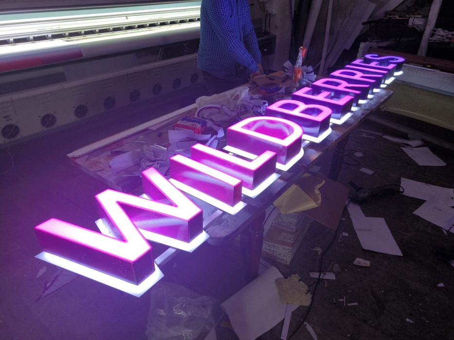 Реклама Алматы 24/7