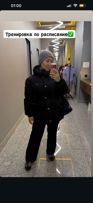 Куртки разные новые И уены разные