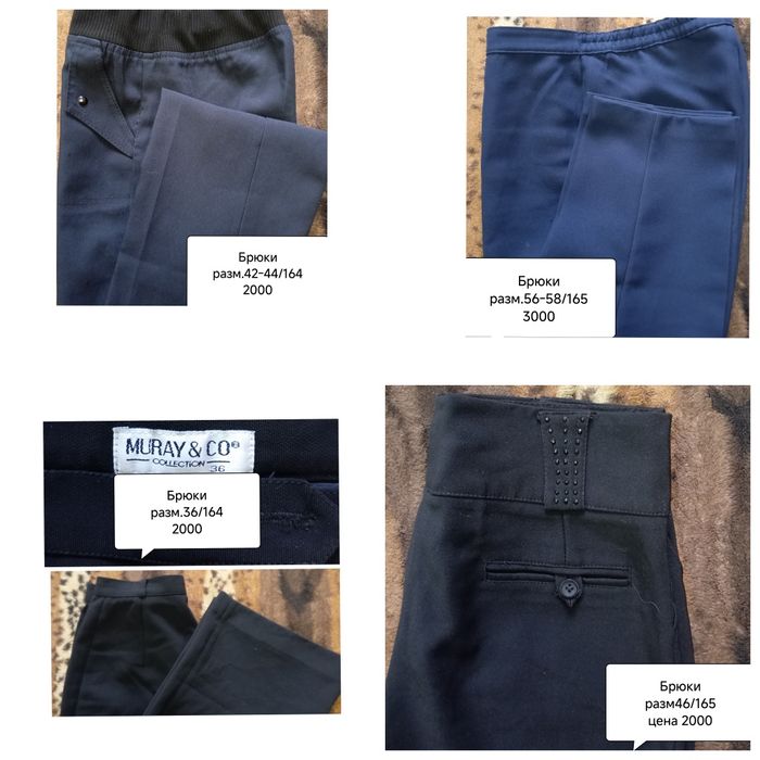 Продам! Платья-велюр!