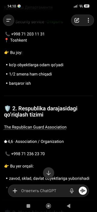Vetam oylasi sotiladi