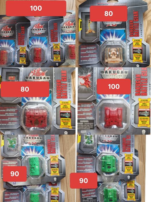 Bakugan Battle gear