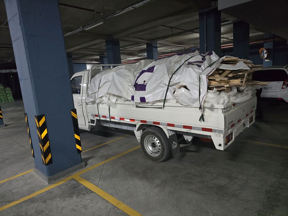 Вывоз мусир stroy musir