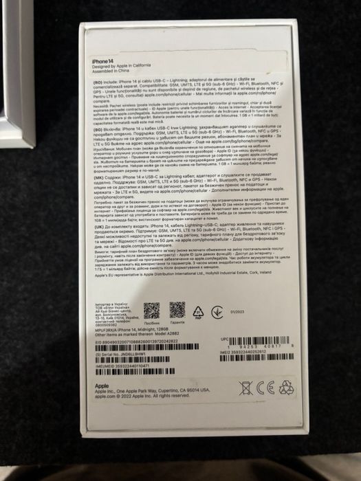 Iphone 14 + AirPods 3 + 2 huse apple