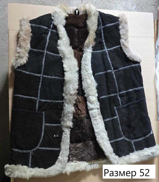 Распродажа жилетки из натуральной овчины