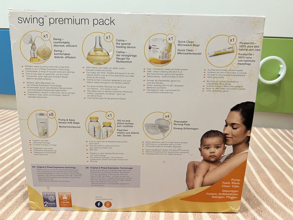 Двуфазна електрическа помпа Medela Swing - premium pack