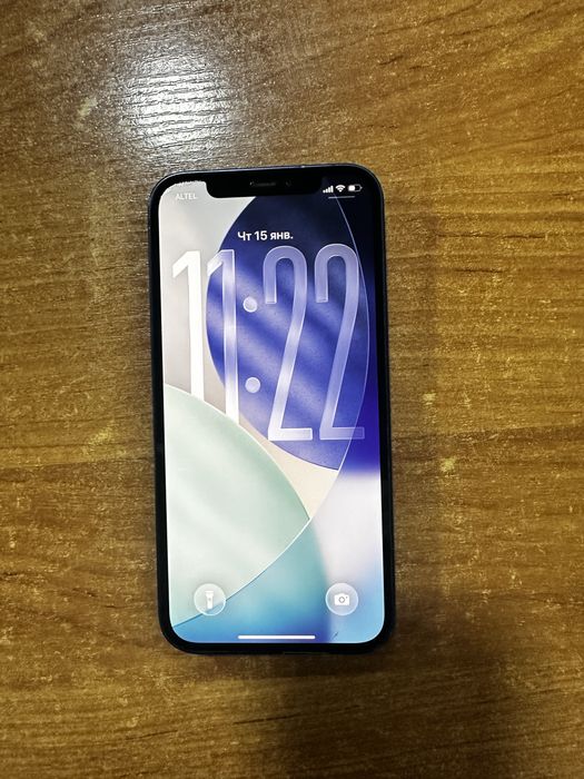 Iphone 12 128gb 75%