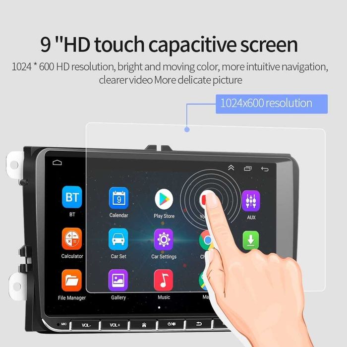 VW 9” 2-DIN мултимедия с Android 14  Volkswagen*Skoda 4GB RAM/64GB ROM