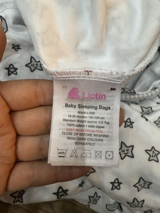 Спални чували/ чувалче за сън 18-36