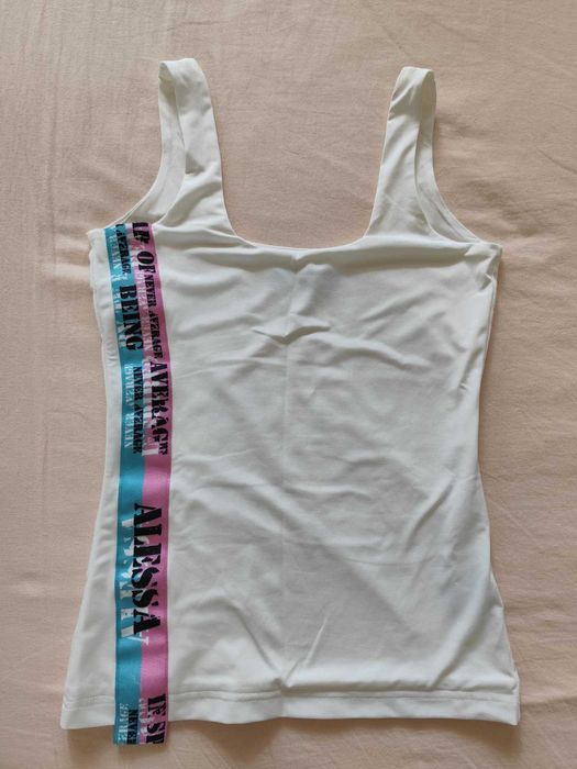 Бял потник Алеса / Alessa XS