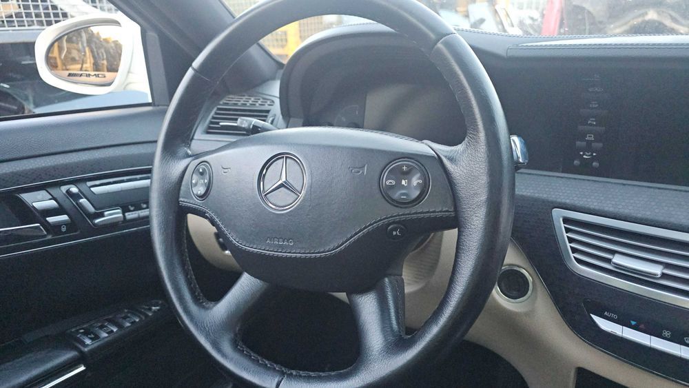 Praguri iluminate Mercedes originale S class W221 S320 S350 S500 S420