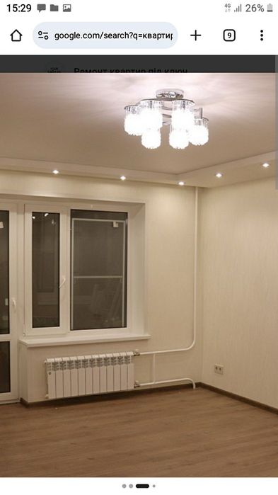 Ремонт квартир и дом