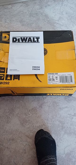 Гайковёрт DeWALT DW292