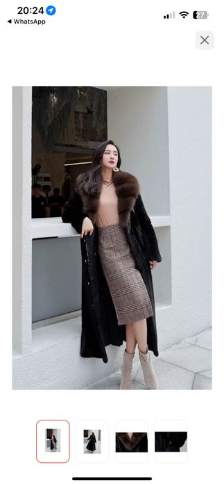 Продам Эко шубу под норку