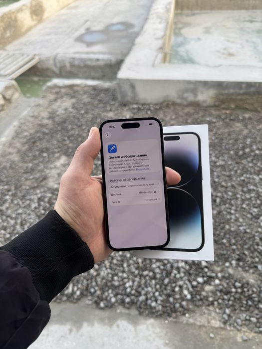 iPhone 14 pro 256GB Dualsim