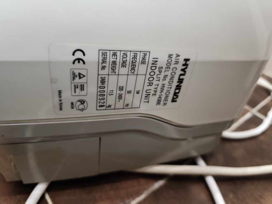 Инверторен климатик Hyundai 14-ка