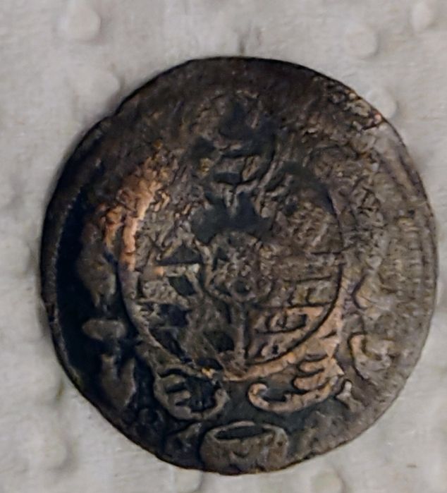 Monede  argint ff vechi