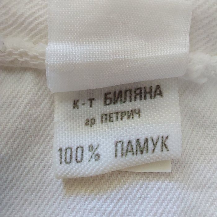 Екип / Добок за таекуондо
