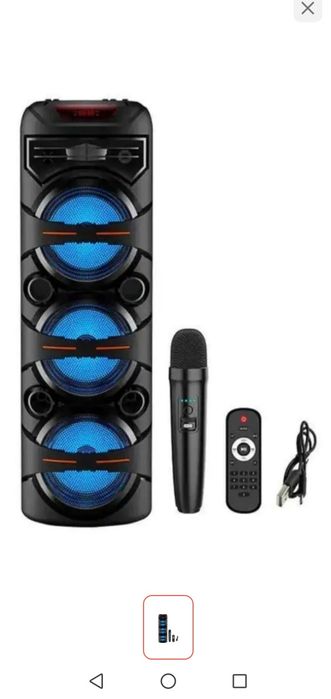 Срочно продам калонка