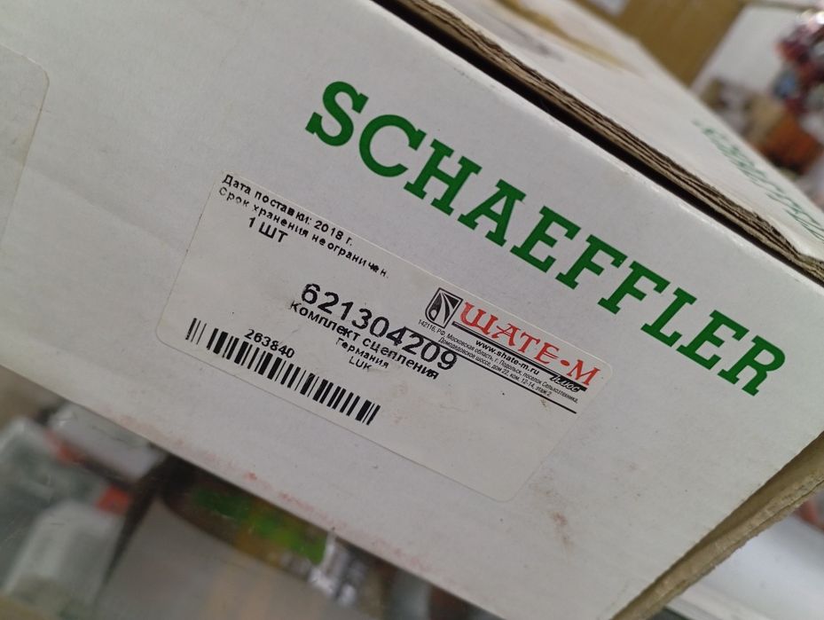 Продам сцепление Опель.